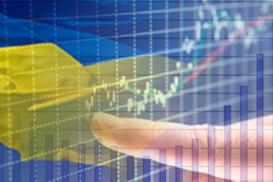 НБУ очікує наступного року зростання ВВП України до понад 4%