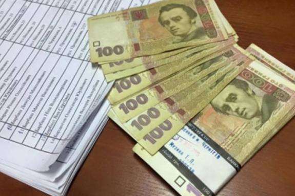 Фото: glavcom.ua