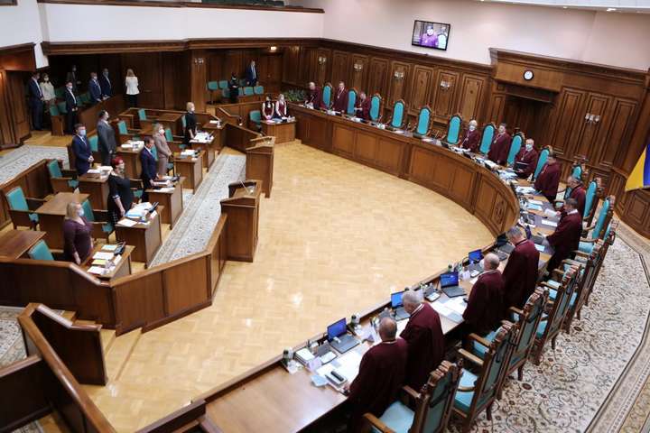У Раді розкритикували рішення Конституційного суду щодо антикорупційних законів