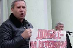 Ексрегіонал, який підтримував «референдум», став депутатом на Донеччині