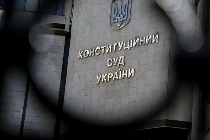  ������ ������� ��������� �������� 2020 ����������� 