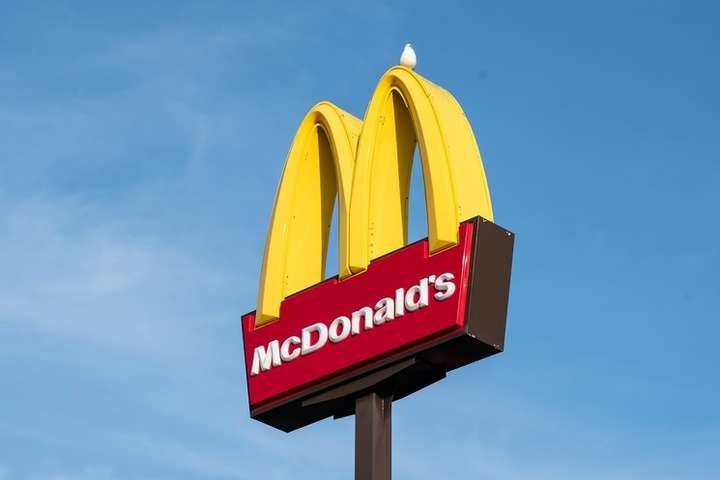  2021  McDonald's    '