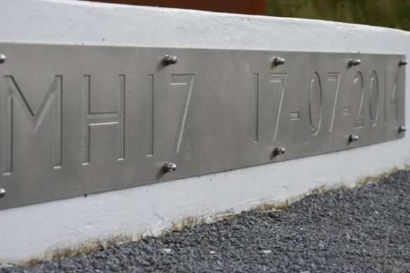 У Гаазі сьогодні продовжаться судові слухання щодо MH17