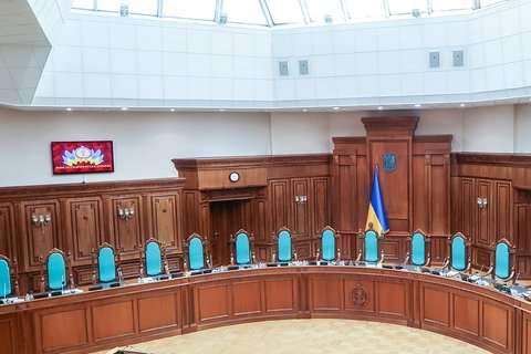 Рада оголосила конкурс на посаду судді КСУ 
