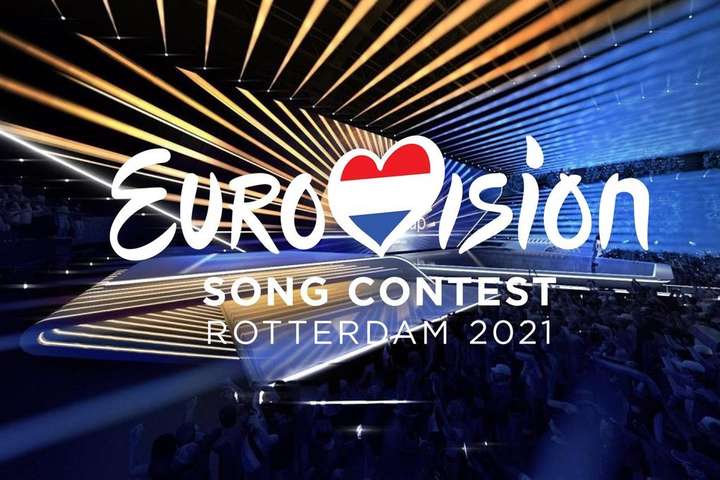 Організатори Євробачення оголосили нові правила проведення конкурсу 