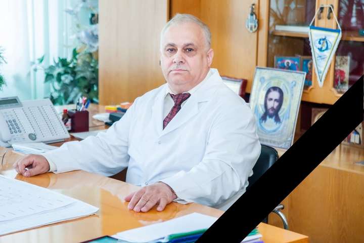 Від коронавірусу помер головлікар Чернівецького обласного діагностичного центру 