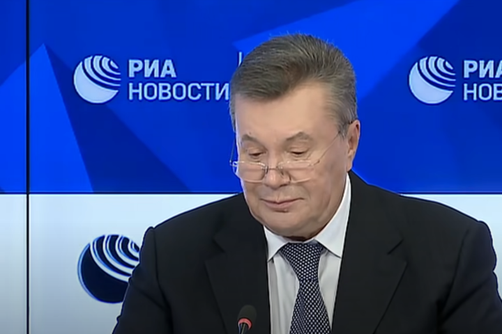 Апеляційний суд пояснив рішення про cкасування заочного арешту Януковича