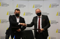 НАБУ та «Укроборонпром» підписали угоду про спільну протидію корупції