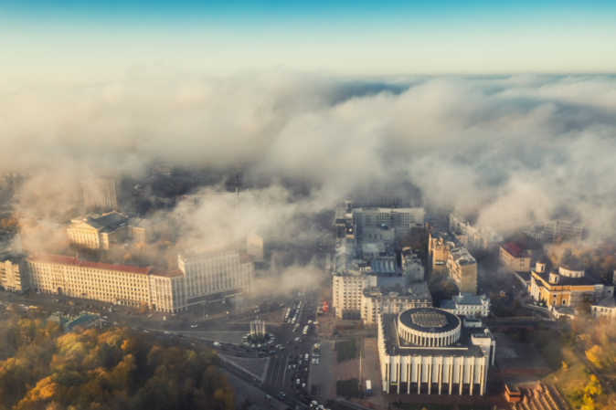 Сильний смог у Києві: експерт назвав причину погіршення якості повітря