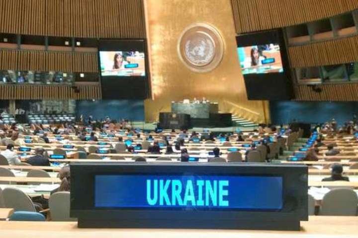 «Елемент правового тиску на РФ»: дипломати прокоментували резолюцію ООН щодо Криму