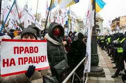  Карантин спричинив акція протесту підприємців в усіх регіонах України (на фото протест біля Верховної Ради, 17 листопада 2020 року) 