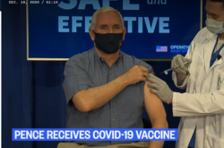 Віце-президент США публічно вакцинувався від коронавірусу – відео 