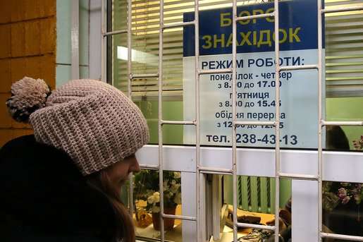 Від шапки до газонокосарки: що губили пасажири київського метро цього року