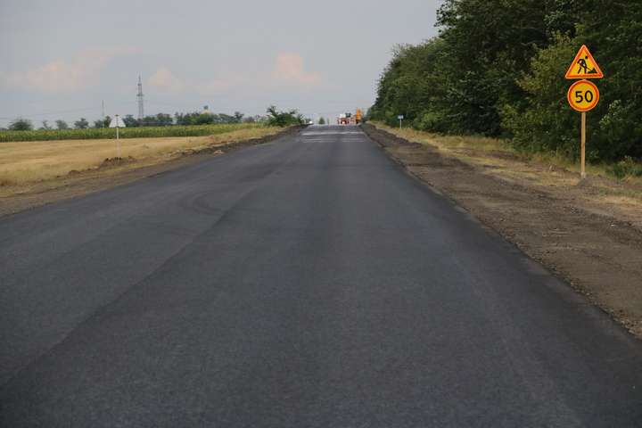«Укравтодор» прокоментував інформацію про платні дороги  в рамках «Великого будівництва»