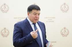 Голова Конституційного суду Олександр Тупицький не прийшов до Офісу генпрокурора