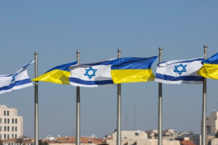 Між Україною та Ізраїлем почала діяти угода про зону вільної торгівлі