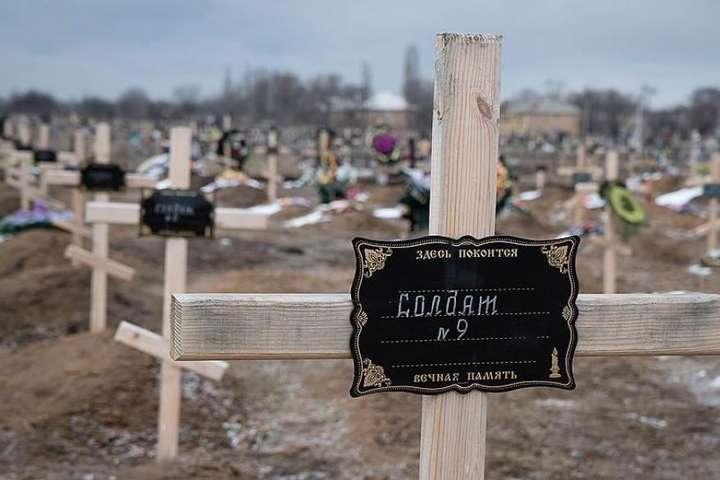 Підсумки-2020: названо втрати окупантів на Донбасі