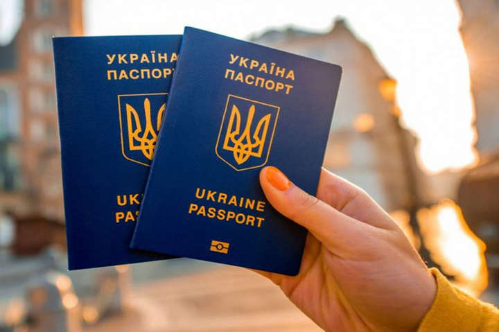 Український паспорт піднявся в світовому рейтингу