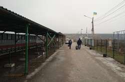 Як працюють КПВВ на Донбасі під час посиленого карантину