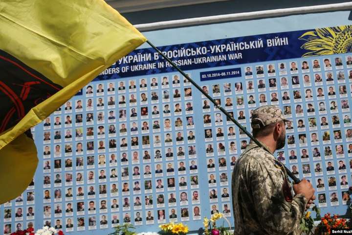У Міноборони назвали кількість військових, загиблих на Донбасі минулоріч
