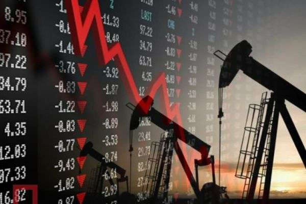 Ціна нафти впала до історичного мінімуму