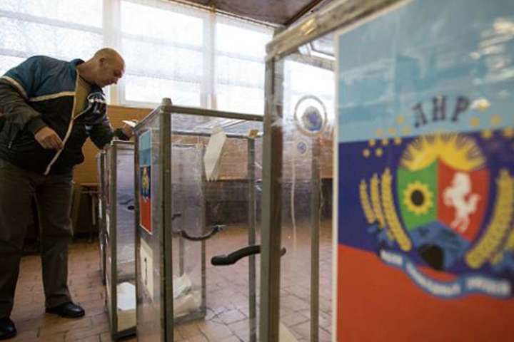 Суд виніс вирок двом організаторам «референдуму» на Луганщині
