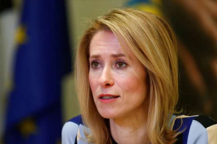 Фото: glavcom.ua