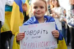 Мова – головна зброя українців. У Москві це добре розуміють, а в Києві?