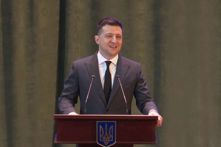 Зеленський відкрив освітній форум у Києві 