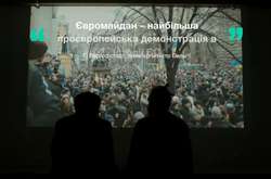 Музей Революції гідності показав освітній ролик для школярів про події Євромайдану