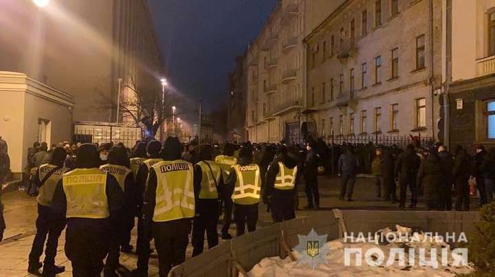 Протест на захист Стерненка: на Банковій поліція затримала 17 осіб