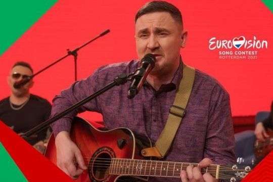 Організатори «Євробачення» забракували пісню від Білорусі 