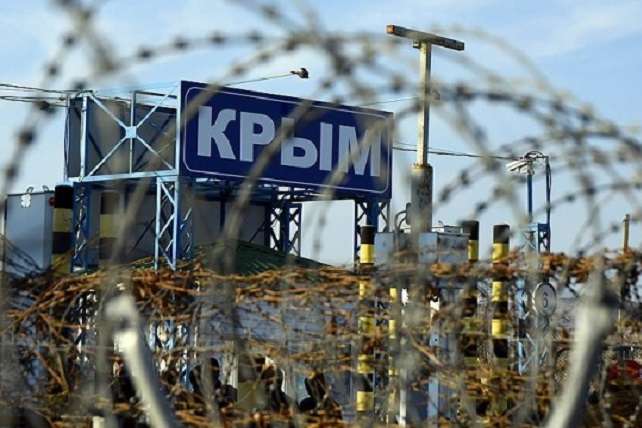 Євросоюз вкотре закликав РФ негайно звільнити усіх кримських політв’язнів