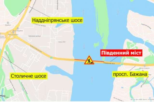 На Південному мості у Києві частково обмежать рух: «Київавтодор» розпочинає ремонтні роботи