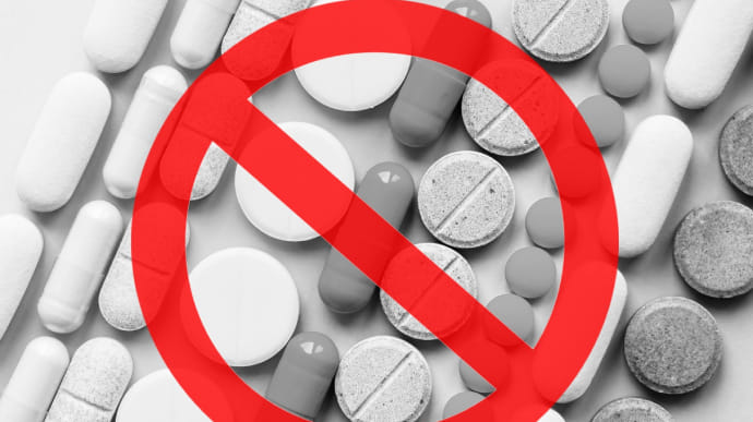 Правительство расширило список лекарств, запрещенных к перевозке через границу