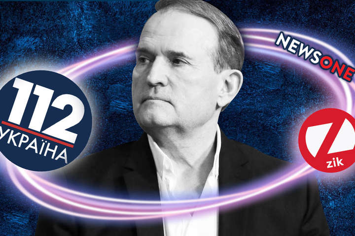 ����: glavcom.ua