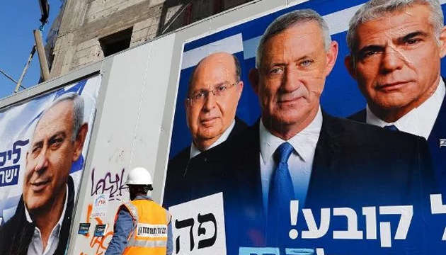Сьогодні в Ізраїлі відбудуться четверті за два роки вибори