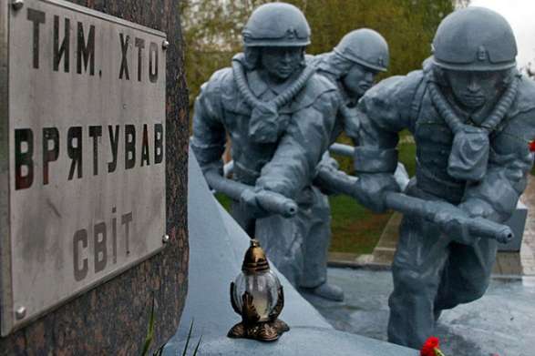 Київ вшанує пам'ять жертв Чорнобильської катастрофи (програма заходів)