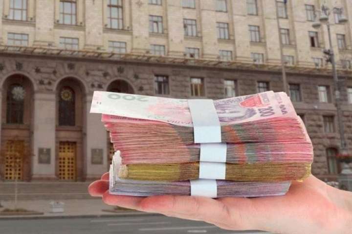 Київрада внесла зміни до бюджету столиці: для яких сфер збільшено видатки