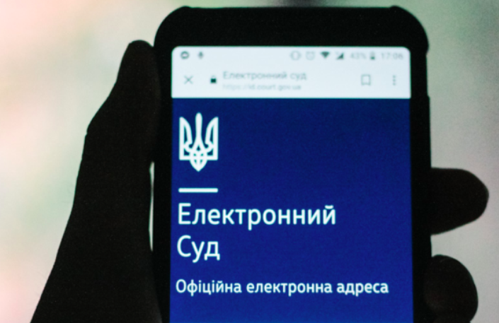 Рада схвалила закон Зеленського про «суд у смартфоні»
