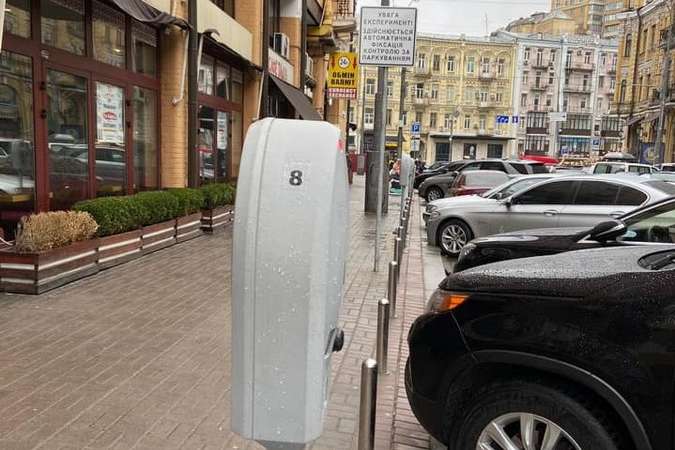 Стало відомо, коли в Києві запрацює система автофіксації порушень правил паркування