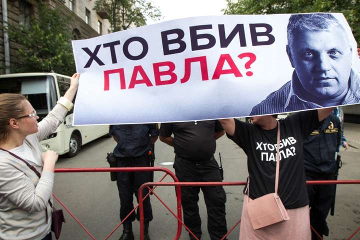 Вбивство Шеремета: Рада Європи закликала Україну перевірити причетність КДБ Білорусі