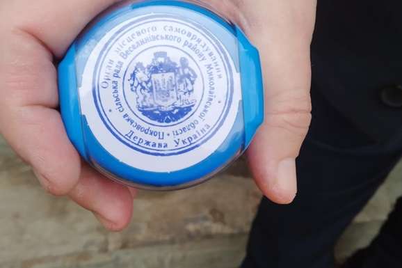 ����: glavcom.ua