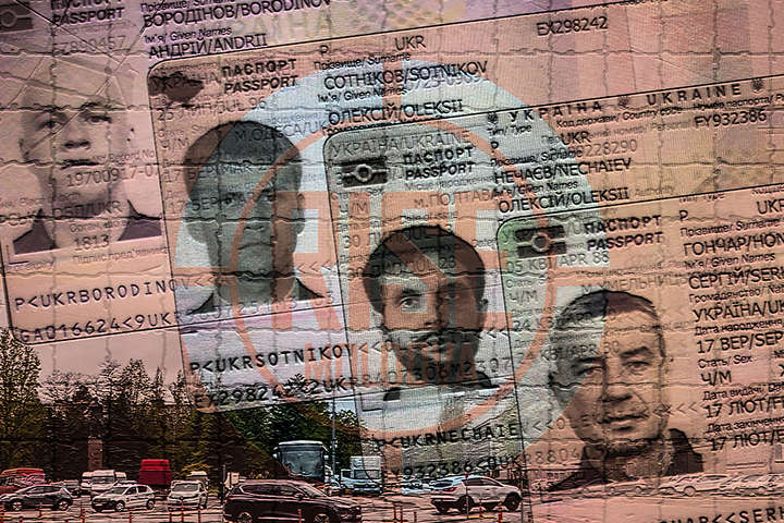 Журналісти знайшли ще чотирьох українців, ймовірно причетних до викрадення Чауса