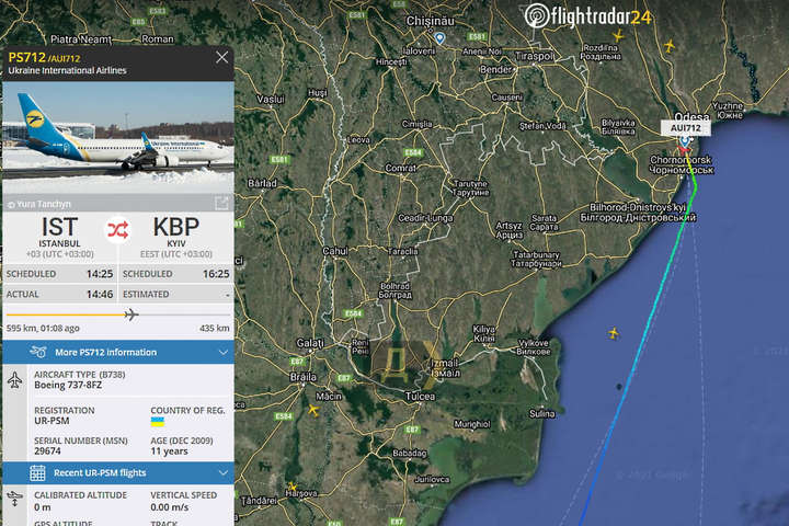 В аеропорту Одеси здійснив аварійну посадку пасажирський літак МАУ