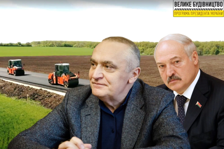  Наближений до Лукашенка олігарх Воробей заробив 320 млн грн на дорогах Зеленського – ЗМІ 