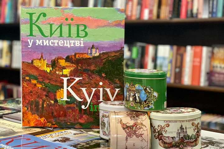 На мешканців столиці та гостей міста чекає сюрприз до Дня Києва