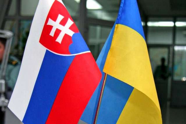 Україна і Словаччина домовились активізувати двостороннє співробітництво 