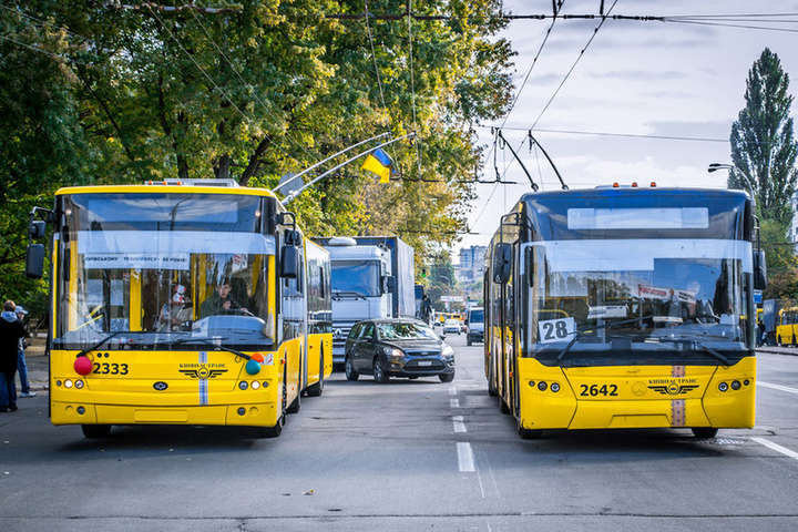 Через «Пробіг під каштанами» змінять рух автобуси та тролейбуси (схеми)