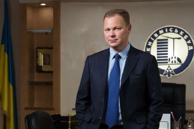 Президент «Київміськбуду» визнаний кращим менеджером